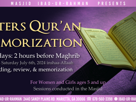 Sisters Quran Memorization Masjid Ibad-ur-Rahman