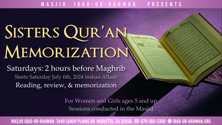 Sisters Quran Memorization Masjid Ibad-ur-Rahman