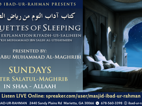 Masjid Ibad-ur-Rahman Etiquettes of Sleeping