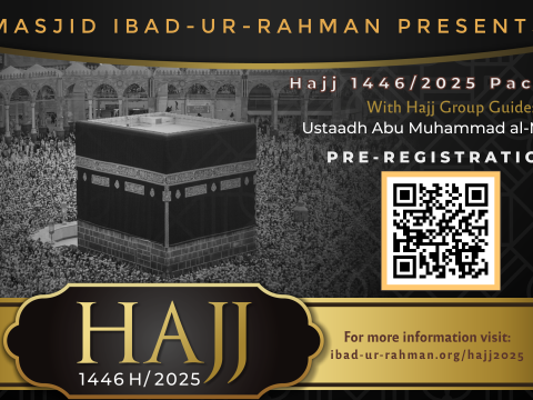 Masjid Ibad-ur-Rahman Hajj 1446 / 2025 Pre-Registration