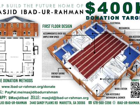 Masjid Ibad-ur-Rahman Fundraiser Jan 2025