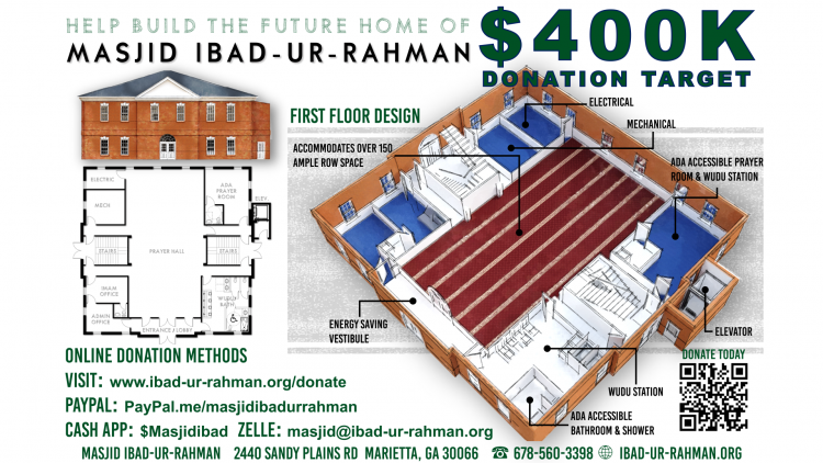 Masjid Ibad-ur-Rahman Fundraiser Jan 2025